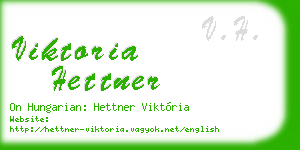 viktoria hettner business card